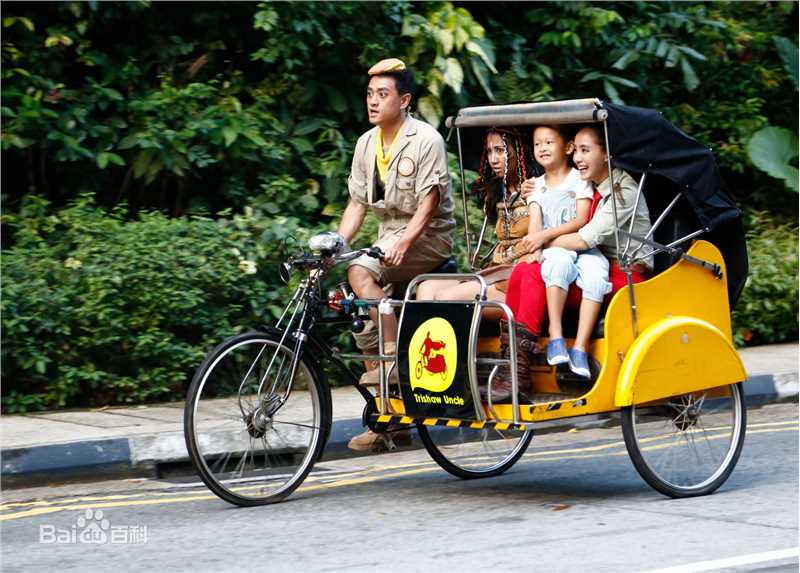 最新王智(WangZhi)在《我爱灰太狼2》中的壁纸