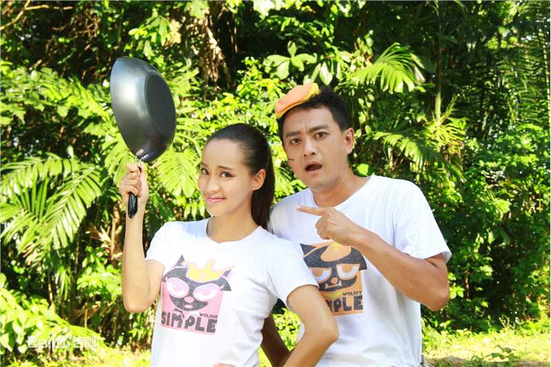 最新王智(WangZhi)在《我爱灰太狼2》中的壁纸