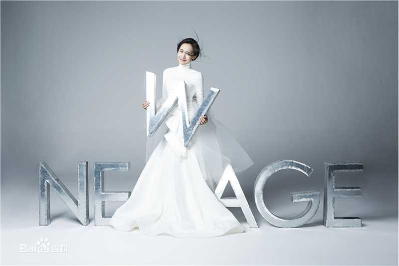 王智(WangZhi)最新图集