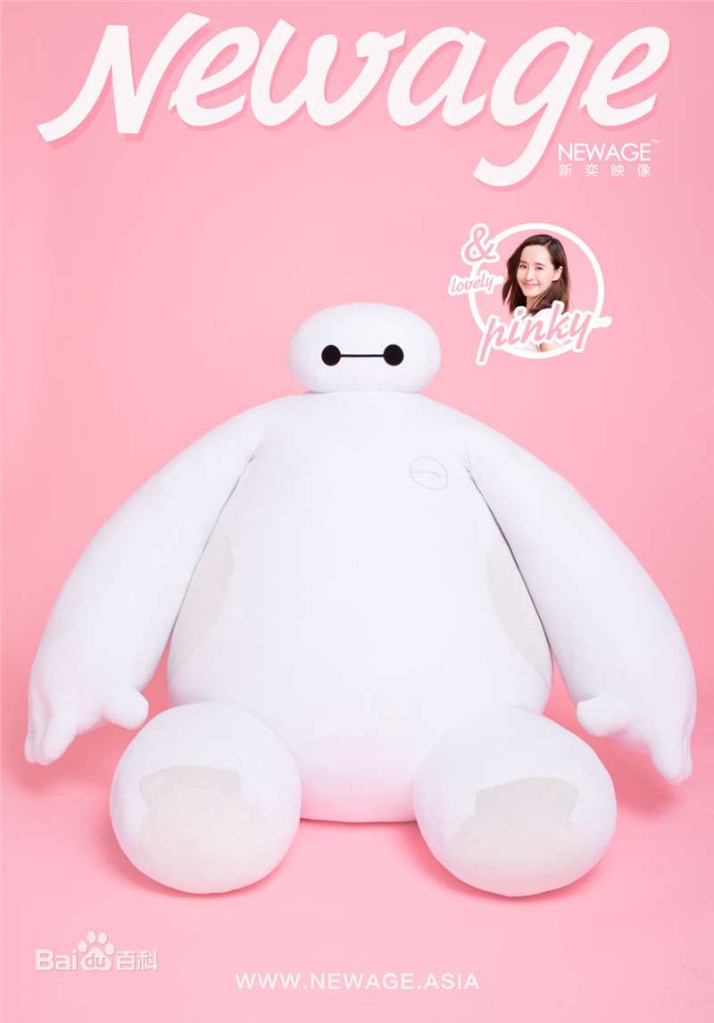 王智(WangZhi)最新图集