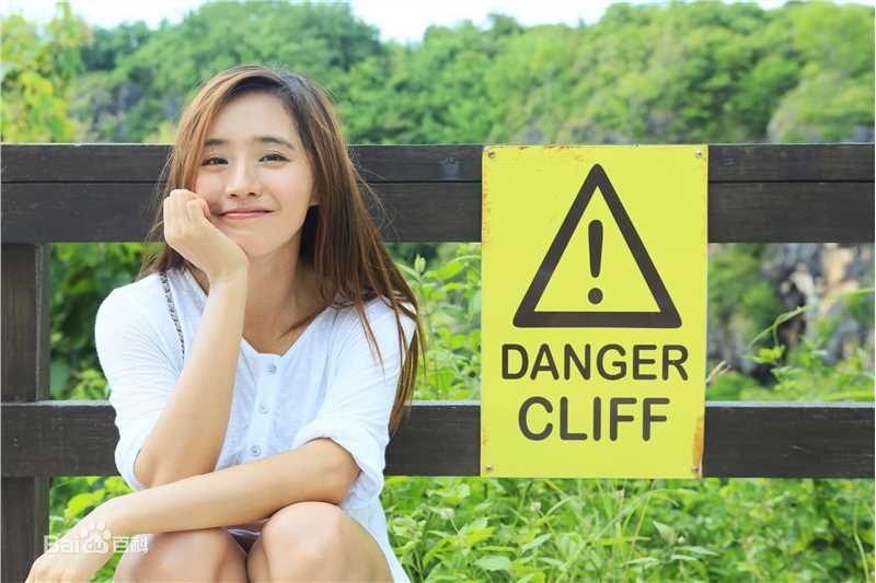 王智(WangZhi)外景照片素颜照相册