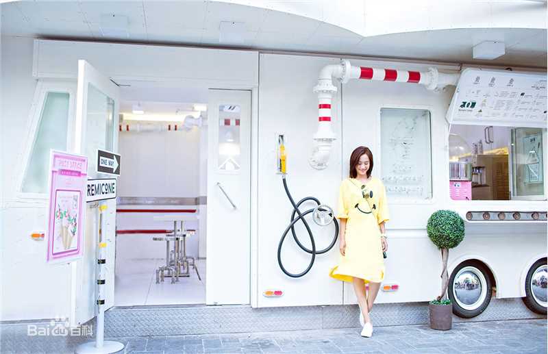 王智(WangZhi)外景照片素颜照相册