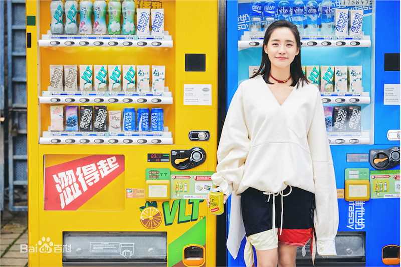 王智(WangZhi)最新图集