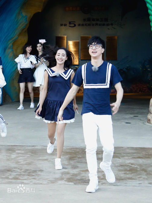 王智(WangZhi)真人秀综艺节目前后照片