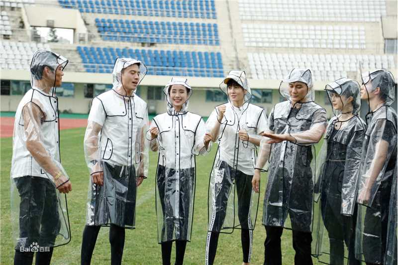 王智(WangZhi)真人秀综艺节目前后照片