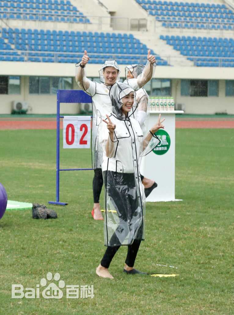 王智(WangZhi)真人秀综艺节目前后照片