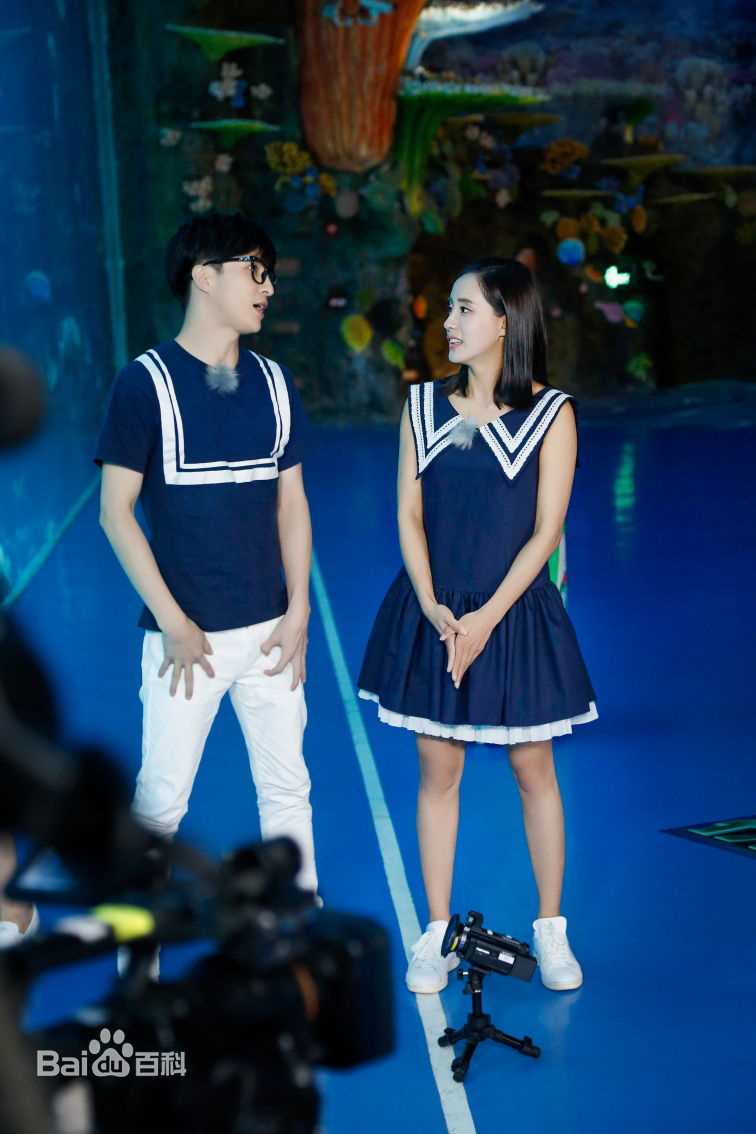 王智(WangZhi)真人秀综艺节目前后照片