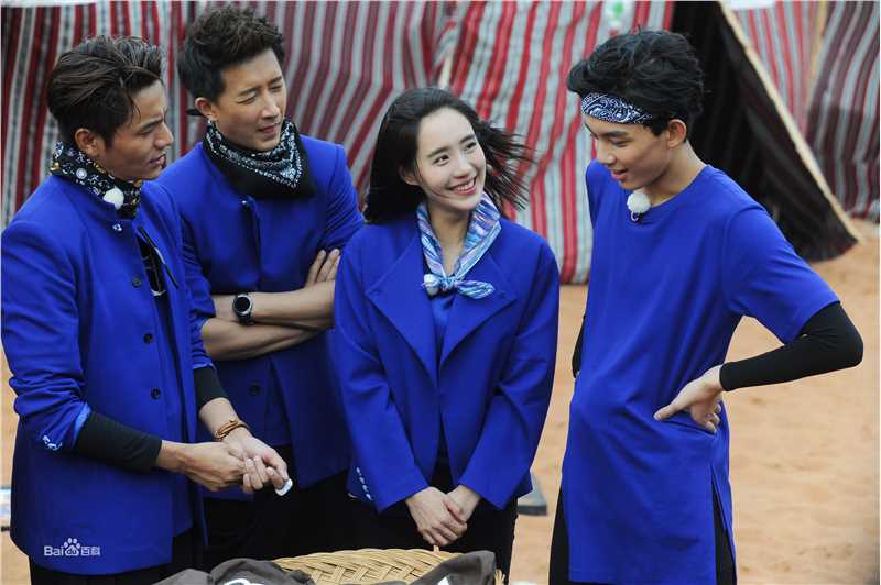 王智(WangZhi)真人秀综艺节目前后照片