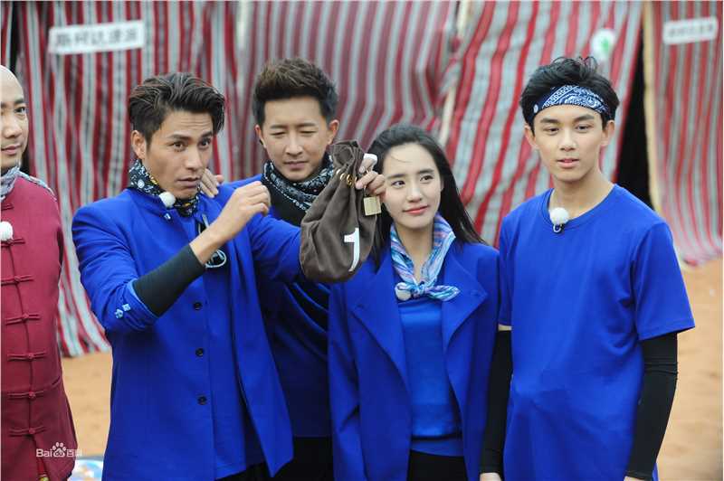 王智(WangZhi)真人秀综艺节目前后照片