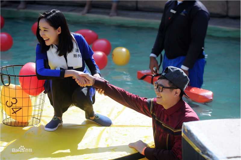 王智(WangZhi)真人秀综艺节目前后照片