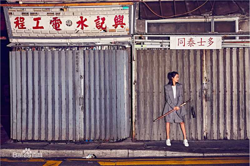 王智(WangZhi)行走于都市的女侠性感图片图集