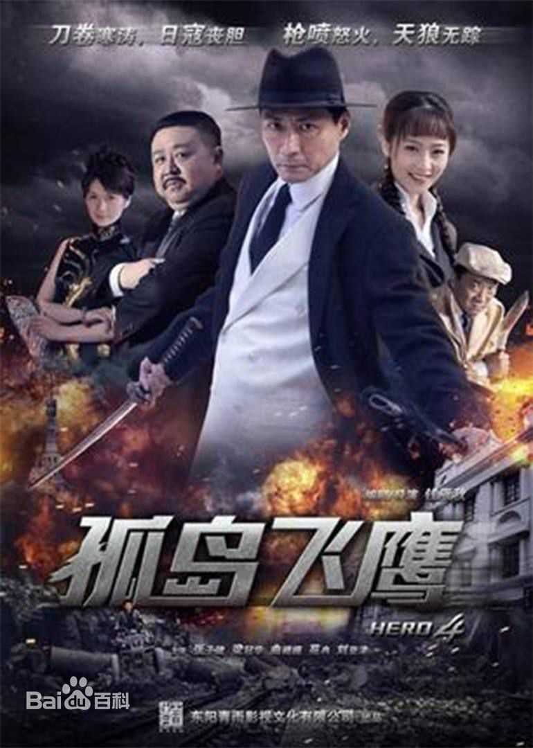 精选王智(WangZhi)