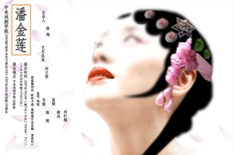 精选王智(WangZhi)