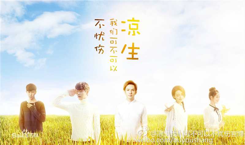 精选王智(WangZhi)