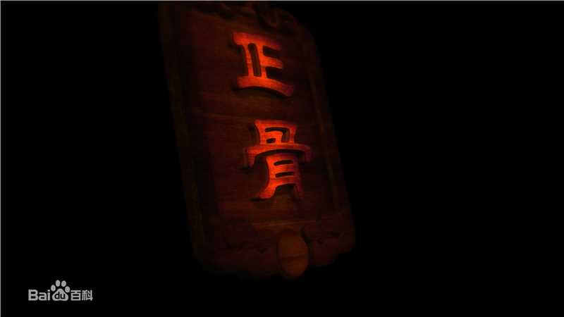 最新尔玛依娜(ERMA)性感图片