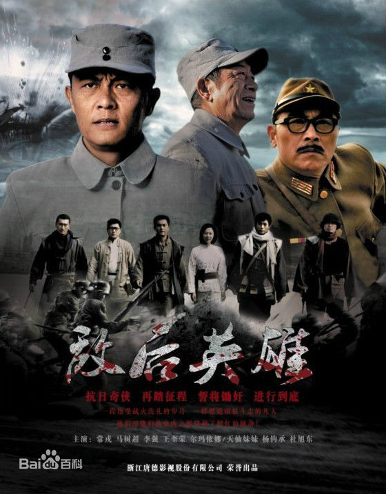 最新尔玛依娜(ERMA)性感图片