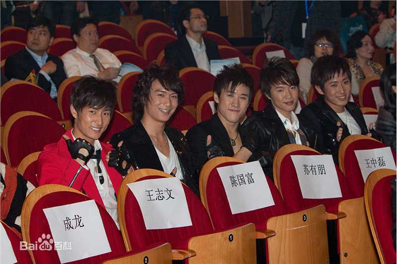 涂圣成(Jack tu)出席活动照生活照相册