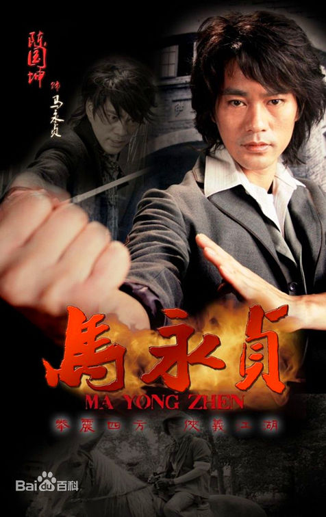 最全涂圣成(Jack tu)壁纸