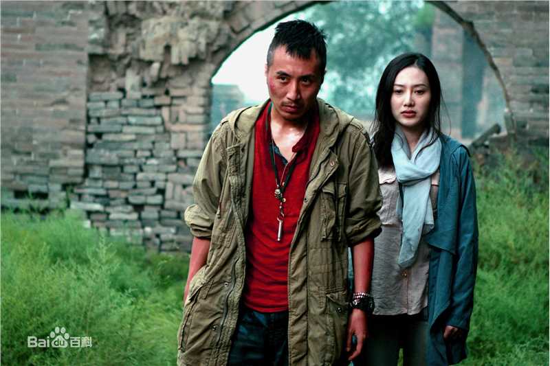 王翀枕边有张脸剧照