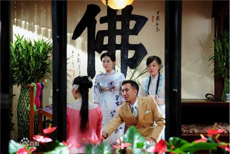 王翀天涯女人心高清剧照