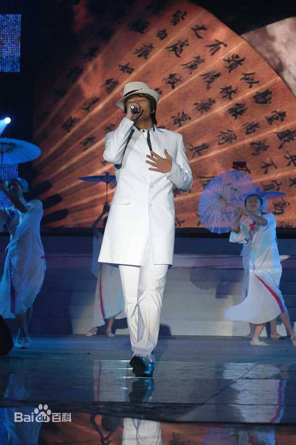 极泷出席活动壁纸壁纸