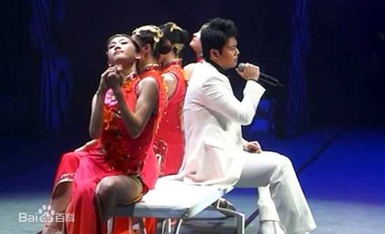 最全极泷在《五洲风情》演出中的壁纸