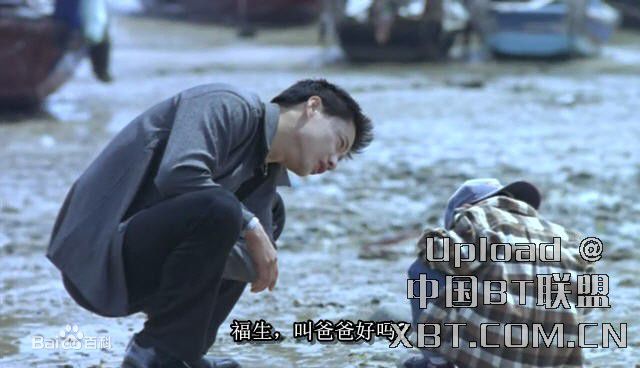 赵毅维的最新剧照