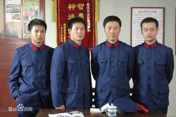 赵毅维的最新剧照