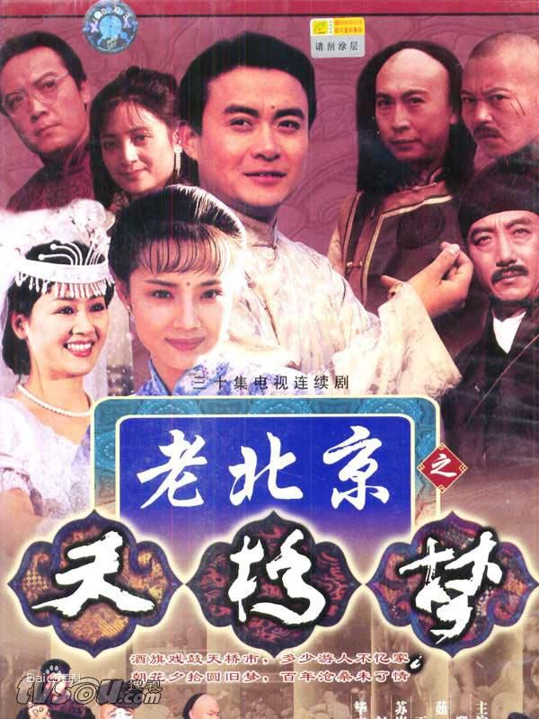 赵毅维前后照片