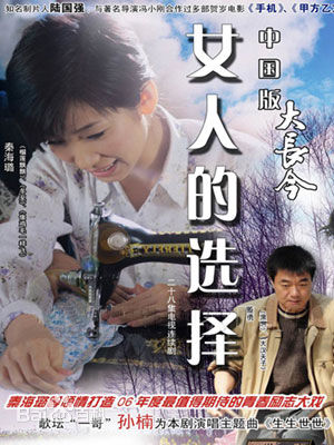 赵毅维前后照片