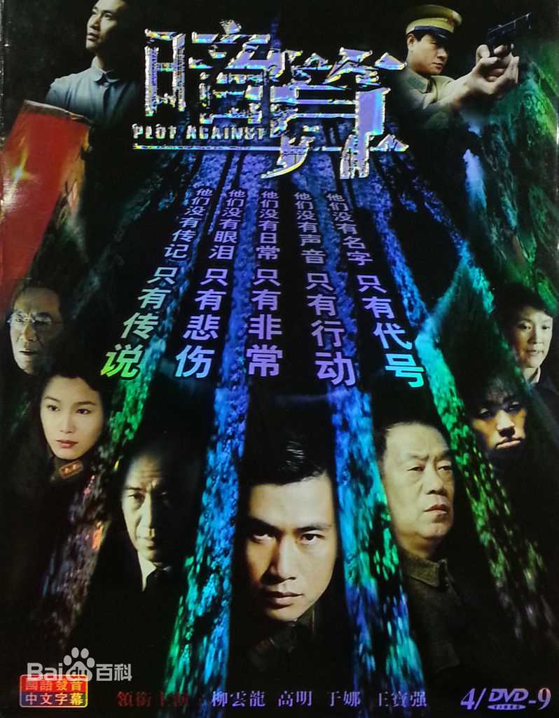 赵毅维前后照片