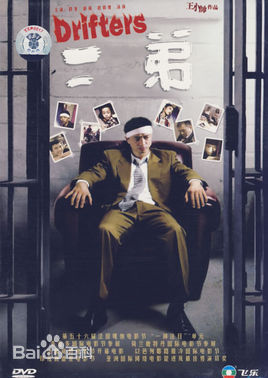 赵毅维前后照片