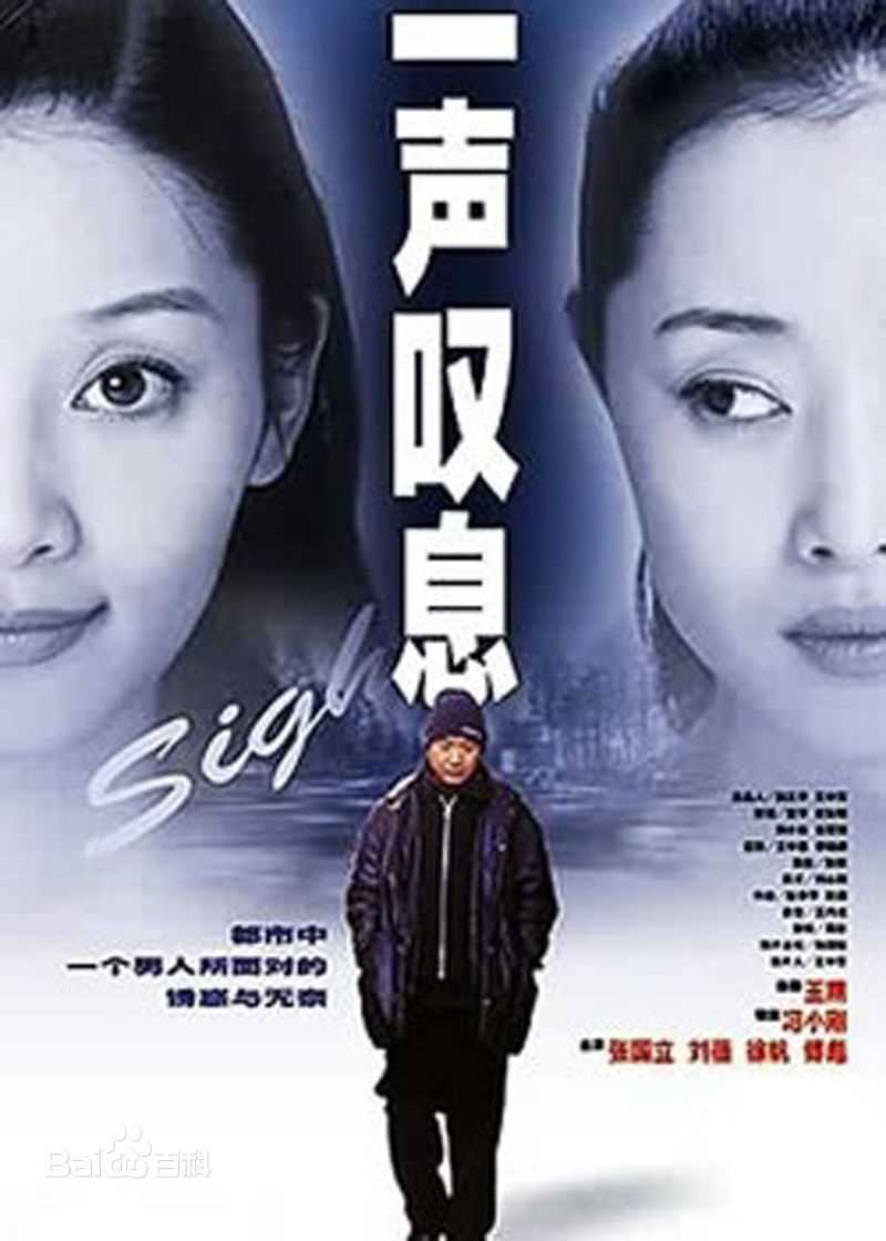 赵毅维前后照片