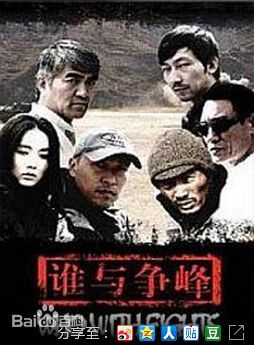 赵毅维前后照片