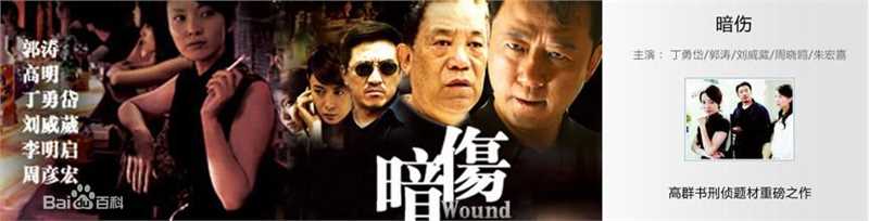 赵毅维前后照片