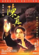 赵毅维前后照片