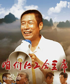 赵毅维前后照片