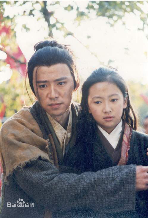 余玥(Yilia)剧照（1997－2002）