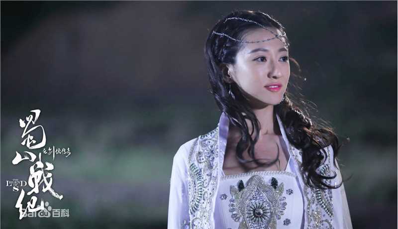 余玥(Yilia)精选剧照（2014年－）