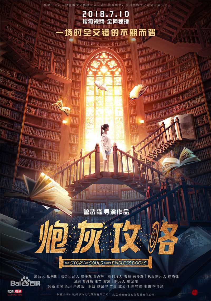 最全余玥(Yilia)素颜照