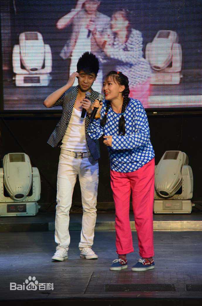 蒋依杉赤峰演出生活照相册