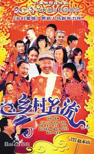 最新蒋依杉壁纸