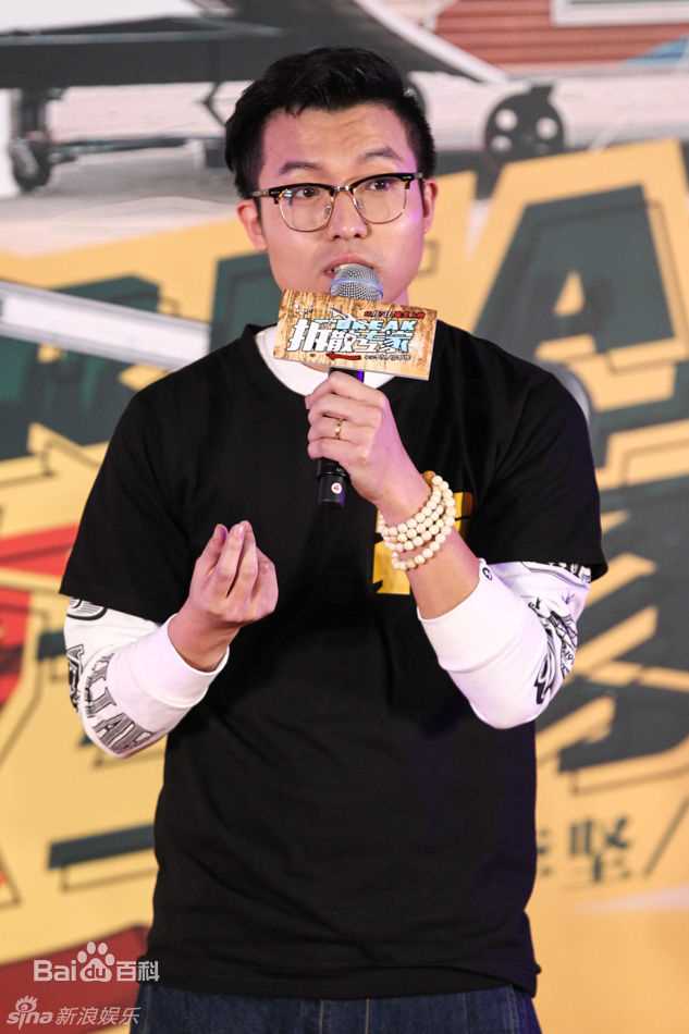 裘仲维(David)工作照性感图片图集