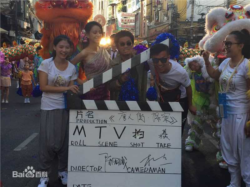 裘仲维(David)工作照性感图片图集