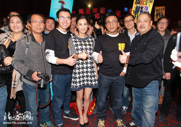 裘仲维(David)工作照性感图片图集