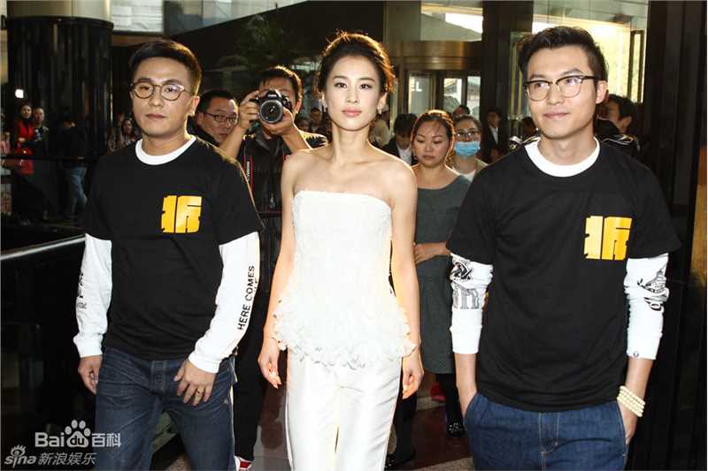 裘仲维(David)工作照性感图片图集