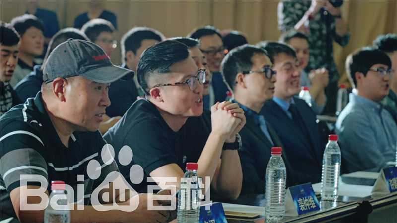 裘仲维(David)工作照2性感图片图集