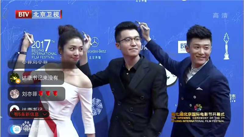 裘仲维(David)工作照2性感图片图集