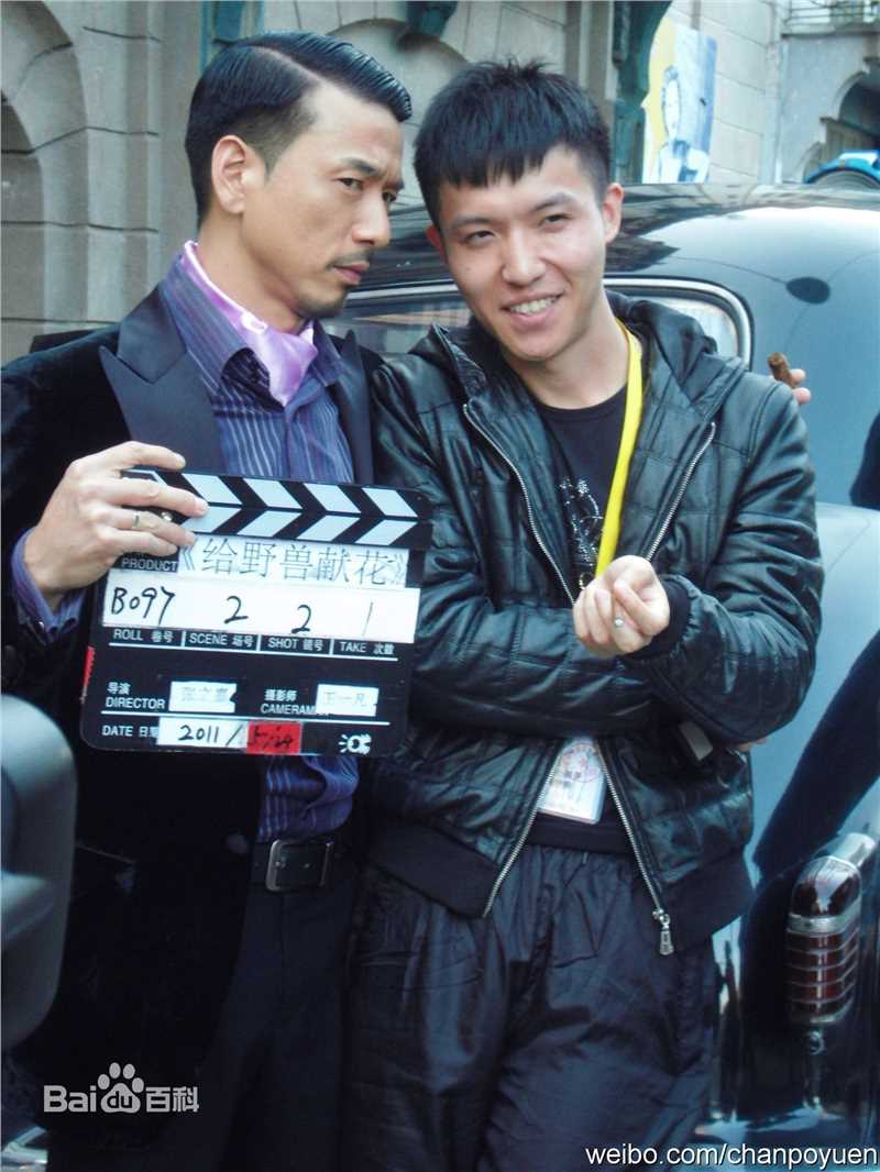 裘仲维(David)工作照3图片图册