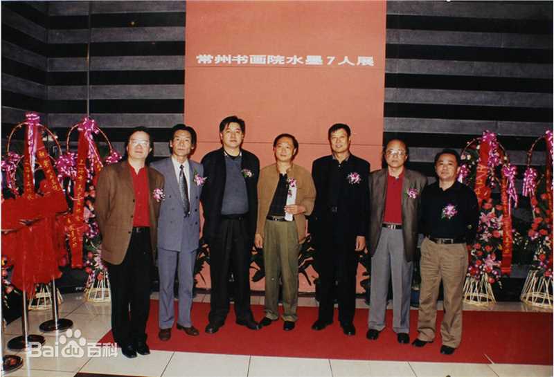 赵治平艺术生活照素颜照壁纸